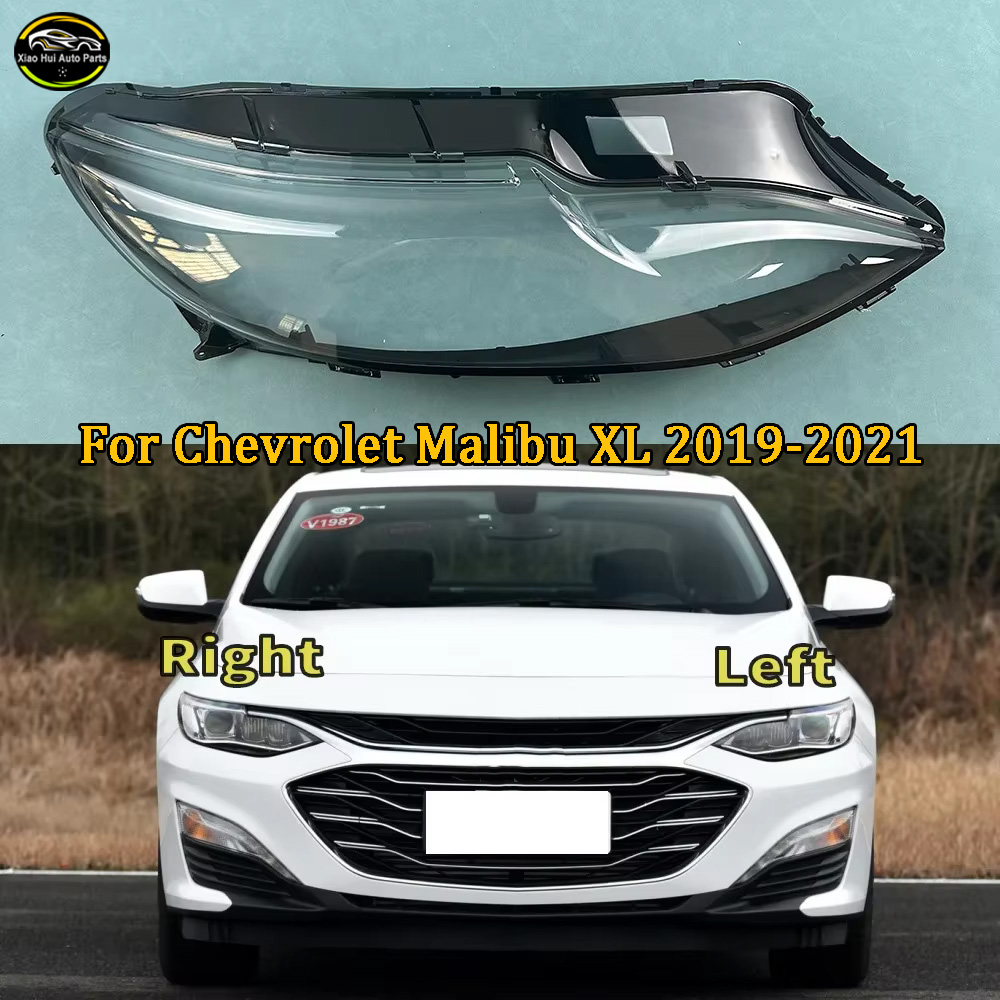 Car Accessories Xl - อุปกรณ์ตกแต่งรถยนต์ ฝาครอบโคมไฟหน้าแบบโปร่งใส เลนส์ฝาครอบโคมไฟ วัสดุเพล็กซิกลาส สำหรับ Chevrolet