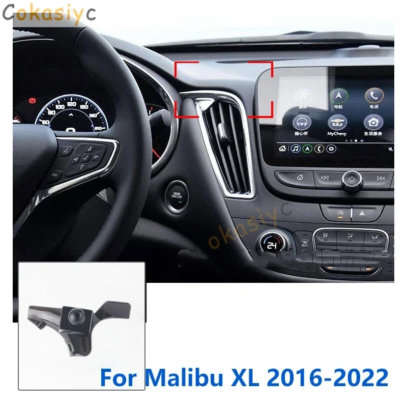 Car Accessories Xl - 17 มม.พิเศษ Mounts สําหรับ Chevrolet MALIBU