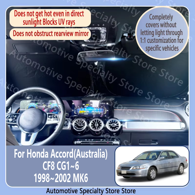 สำหรับ Honda Accord Australia  - Car Accessories Australia บทวิจารณ์และราคา