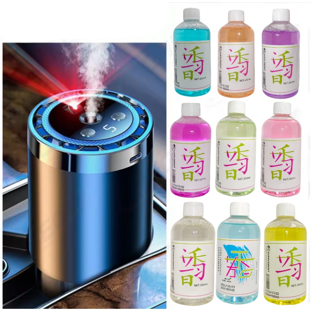 น้ำหอมปรับอากาศในรถยนต์ / น้ำห - Car Fragrance Diffuser บทวิจารณ์และราคา