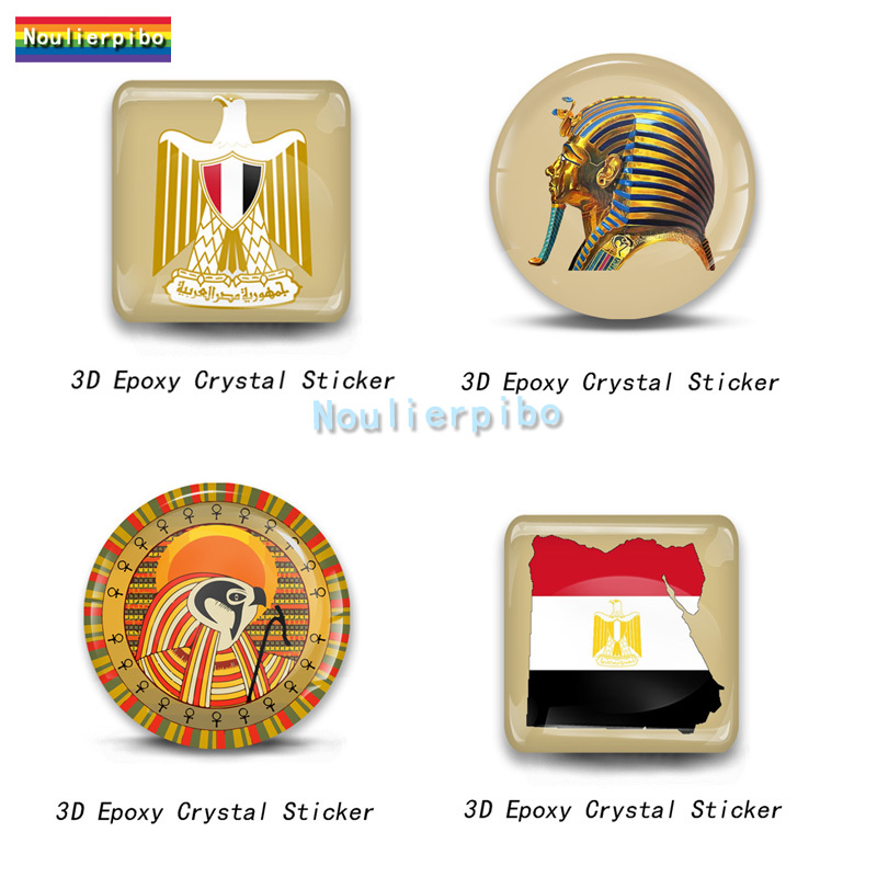 3D อีพ็อกซี่เรซิ่นรถสติกเกอร์ธ - Car Accessories Egypt บทวิจารณ์และราคา