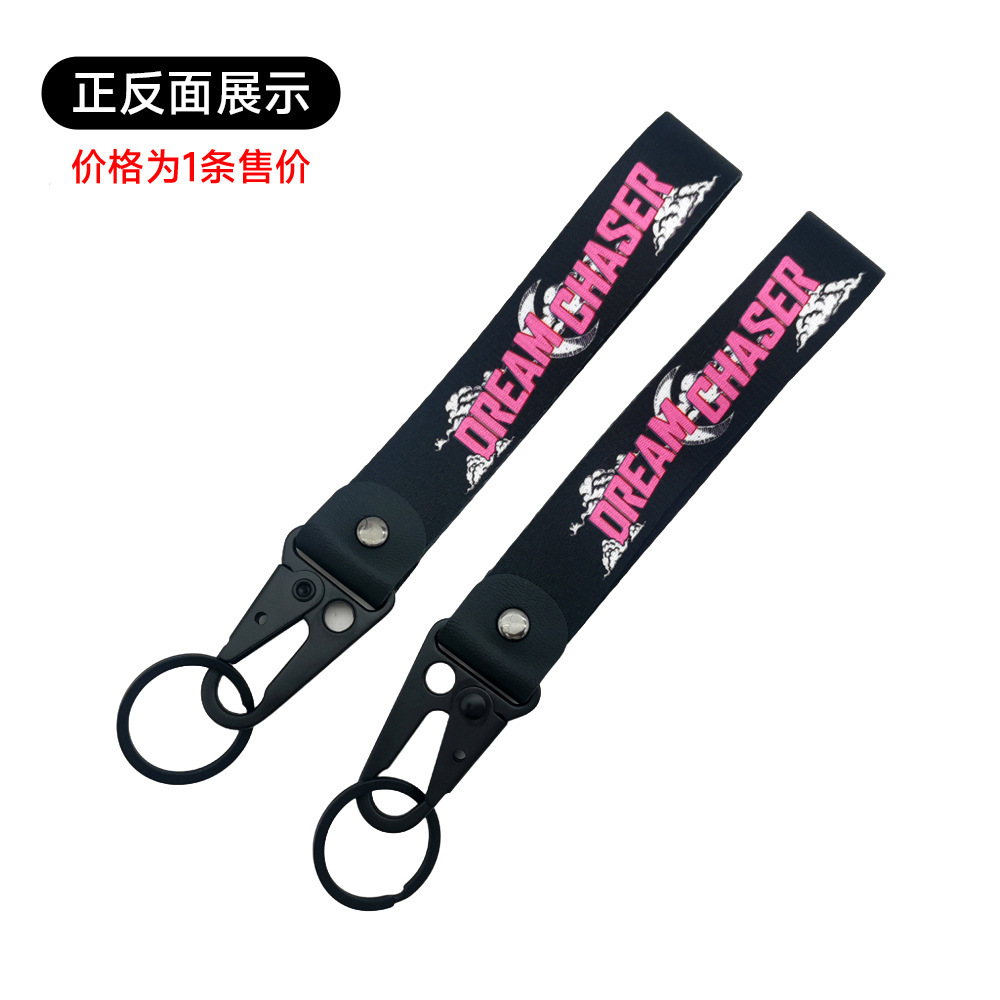 พวงกุญแจ JDM พร้อมคำคม คำพูด ส - Car Accessories Quotation บทวิจารณ์และราคา