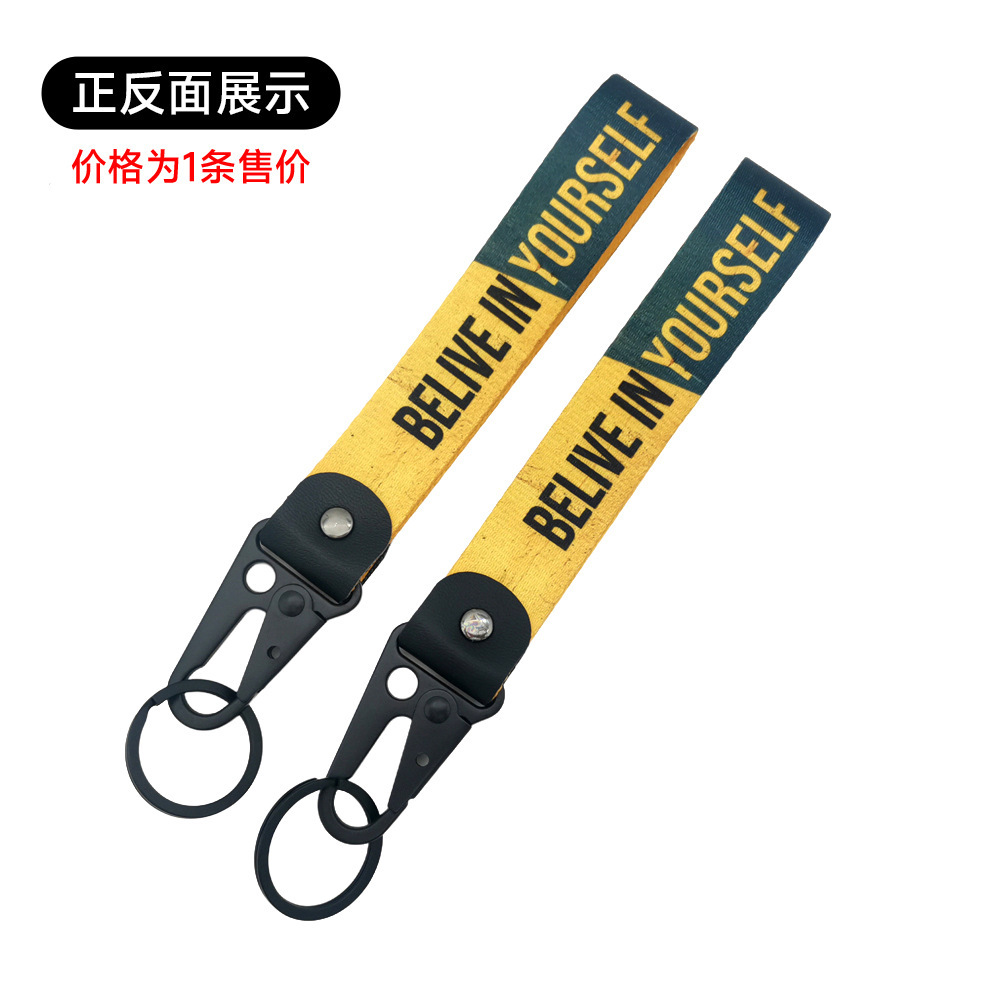 พวงกุญแจ JDM พร้อมคำคม คำพูด ส - Car Accessories Quotation บทวิจารณ์และราคา