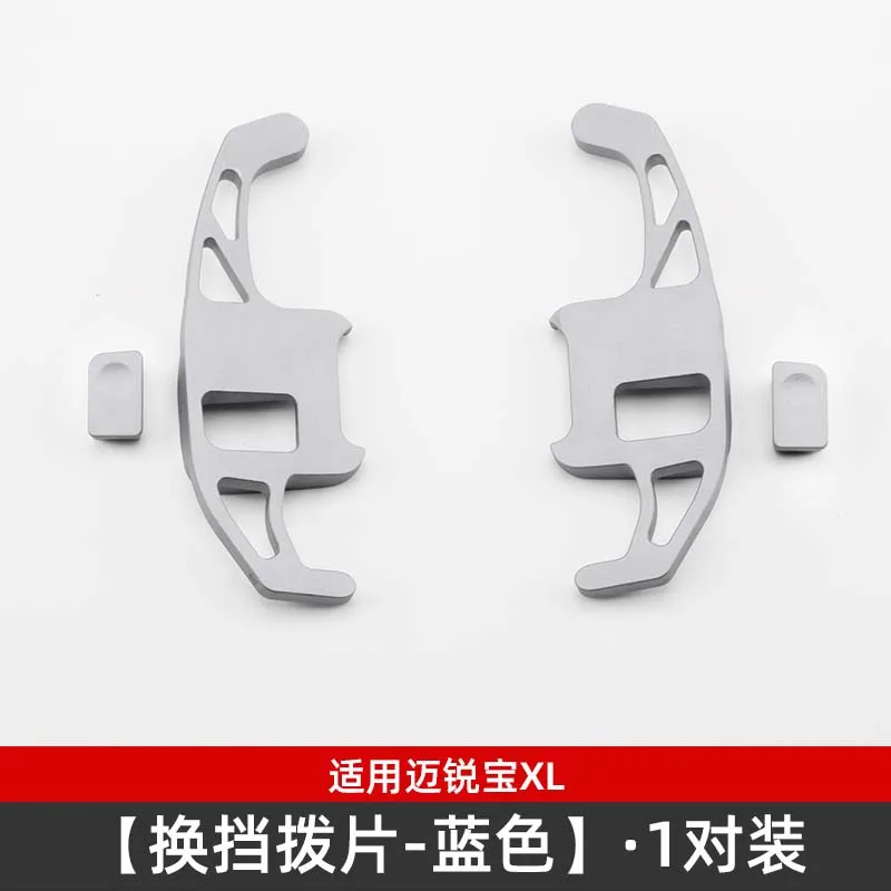 อุปกรณ์ตกแต่งรถยนต์สำหรับเชฟโร - Car Accessories Xl บทวิจารณ์และราคา