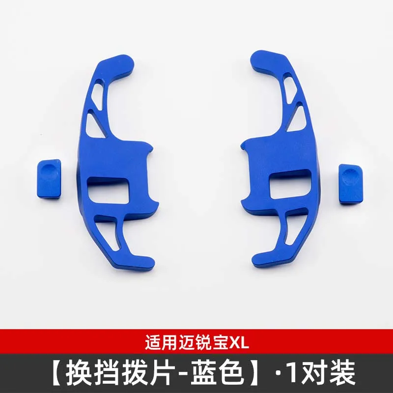 อุปกรณ์ตกแต่งรถยนต์สำหรับเชฟโร - Car Accessories Xl บทวิจารณ์และราคา